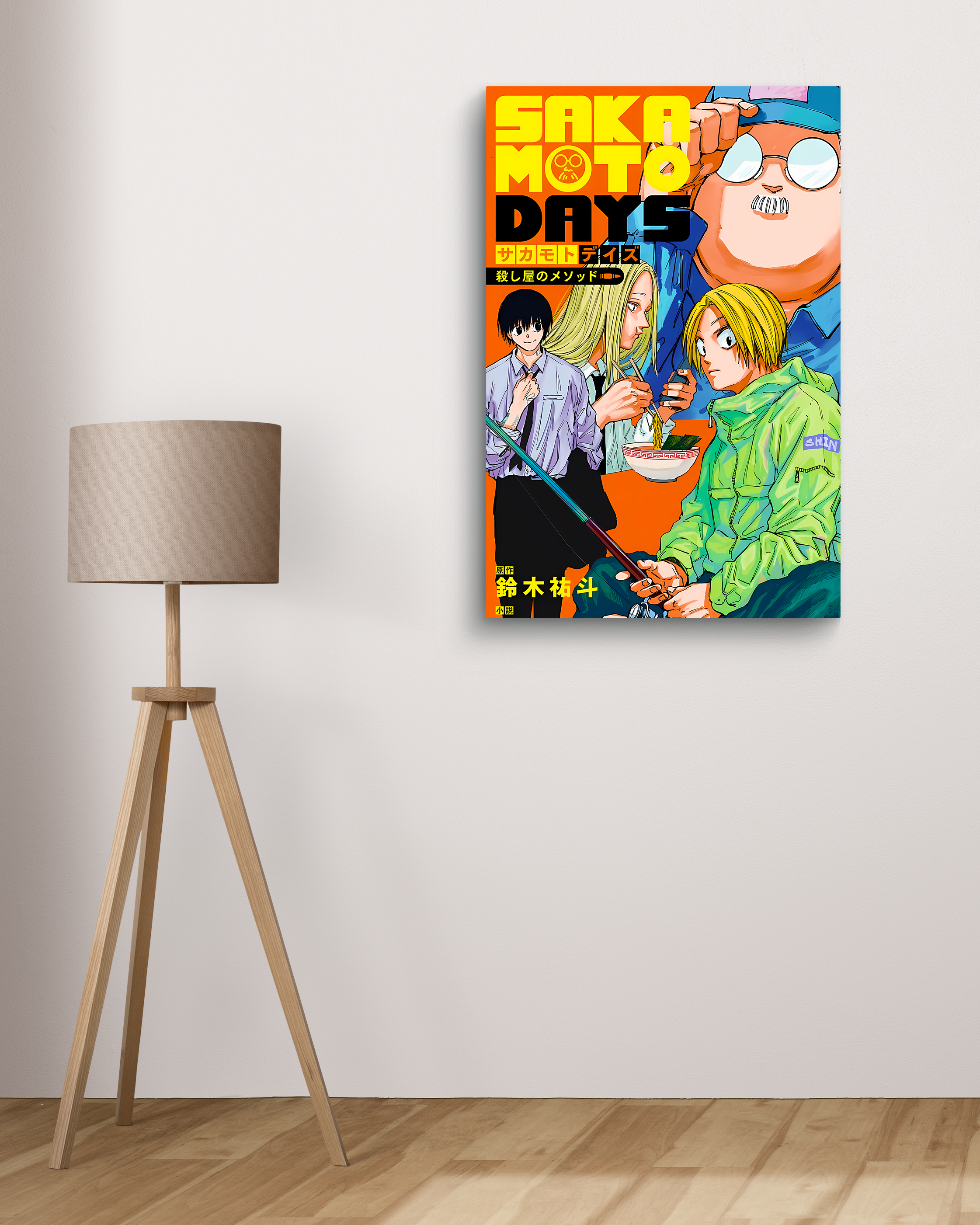 Sakamoto Days Metal Poster