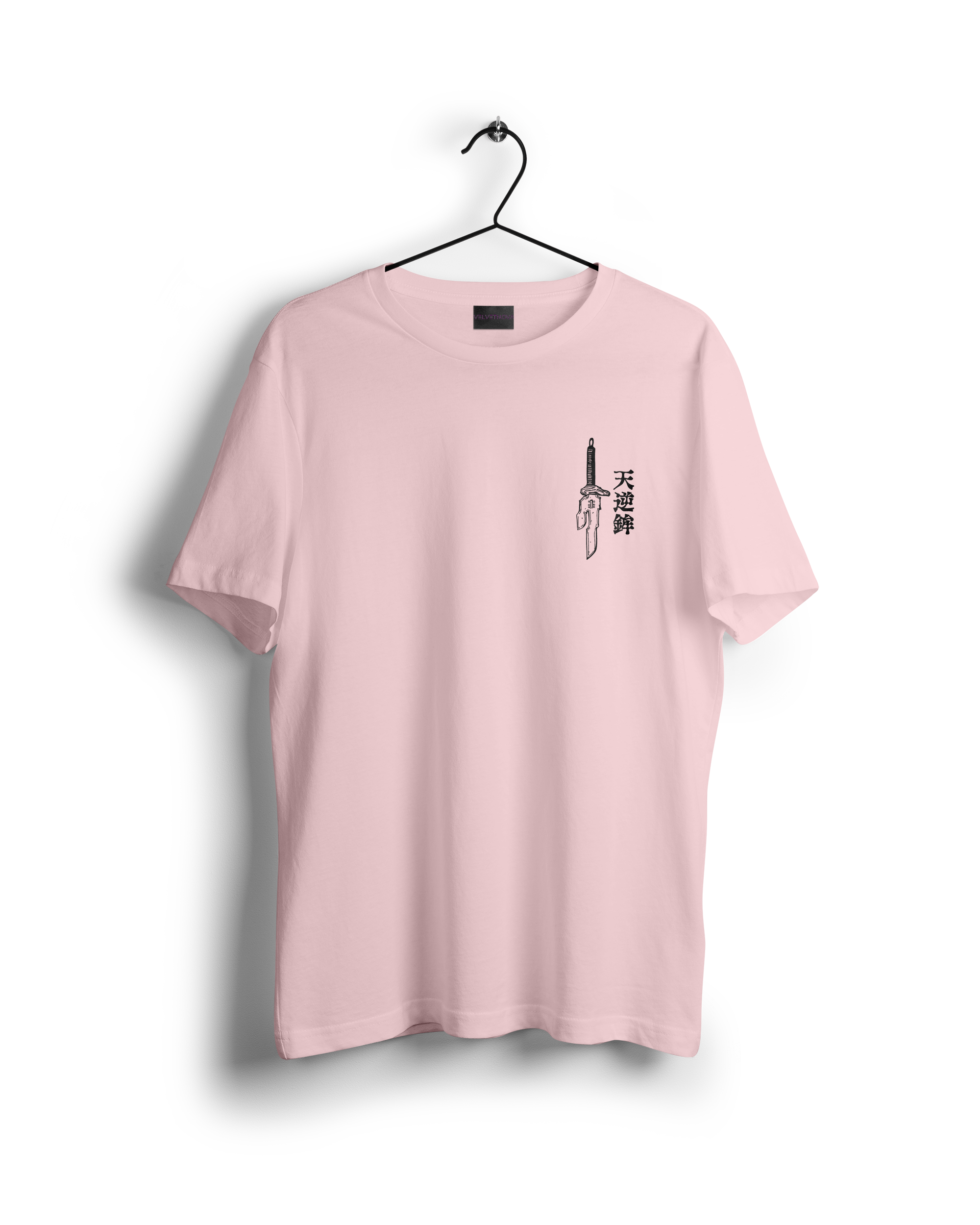 Toji Fushiguro Oversized T-shirt