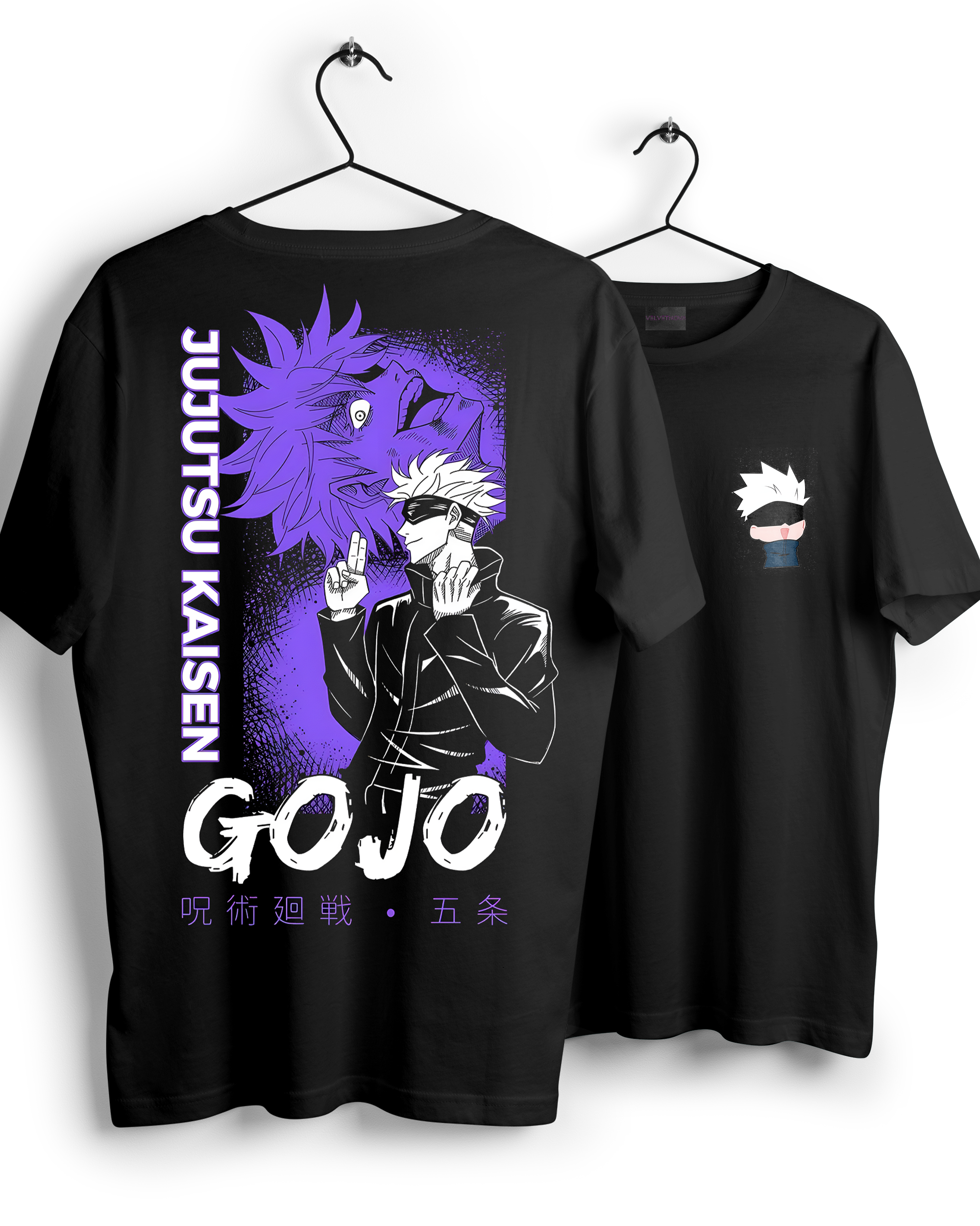 Gojo Saturo Oversized T-shirt