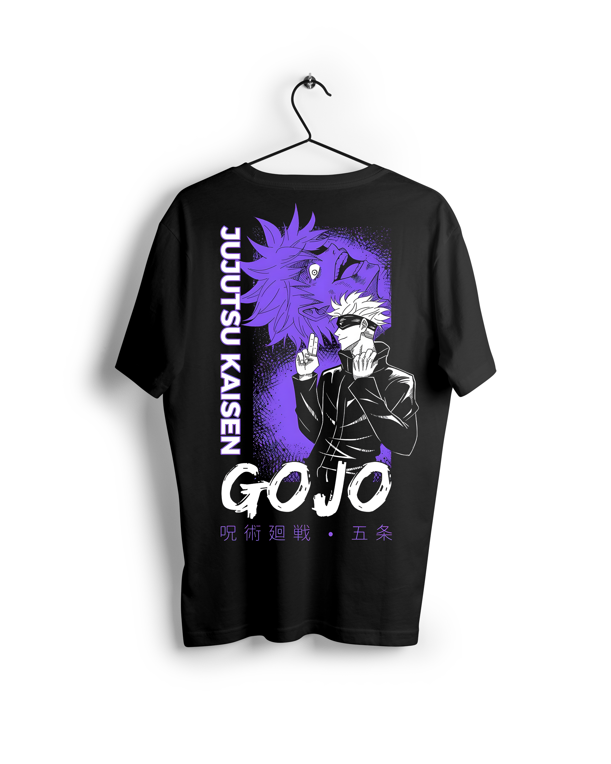 Gojo Saturo Oversized T-shirt
