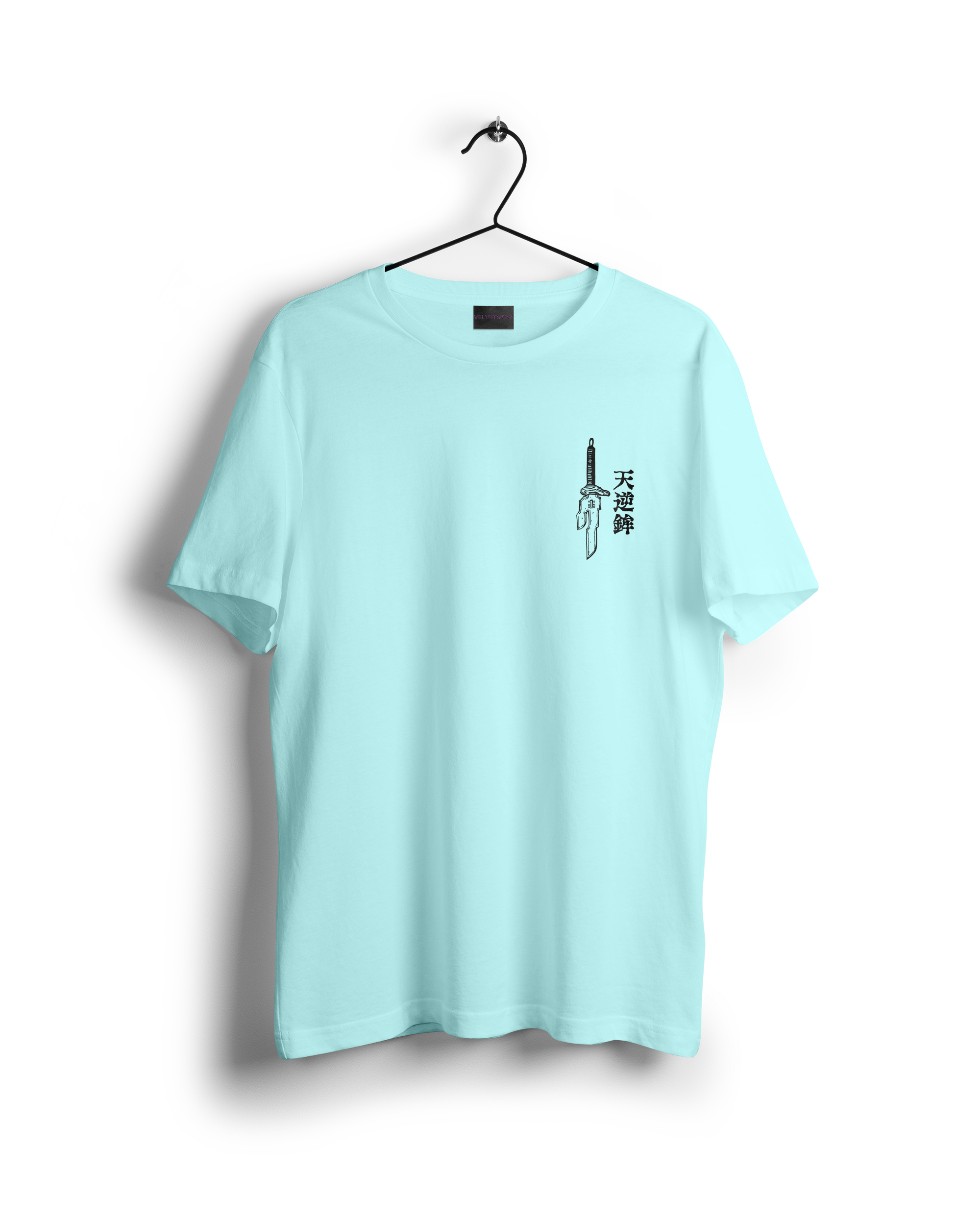 Toji Fushiguro Oversized T-shirt