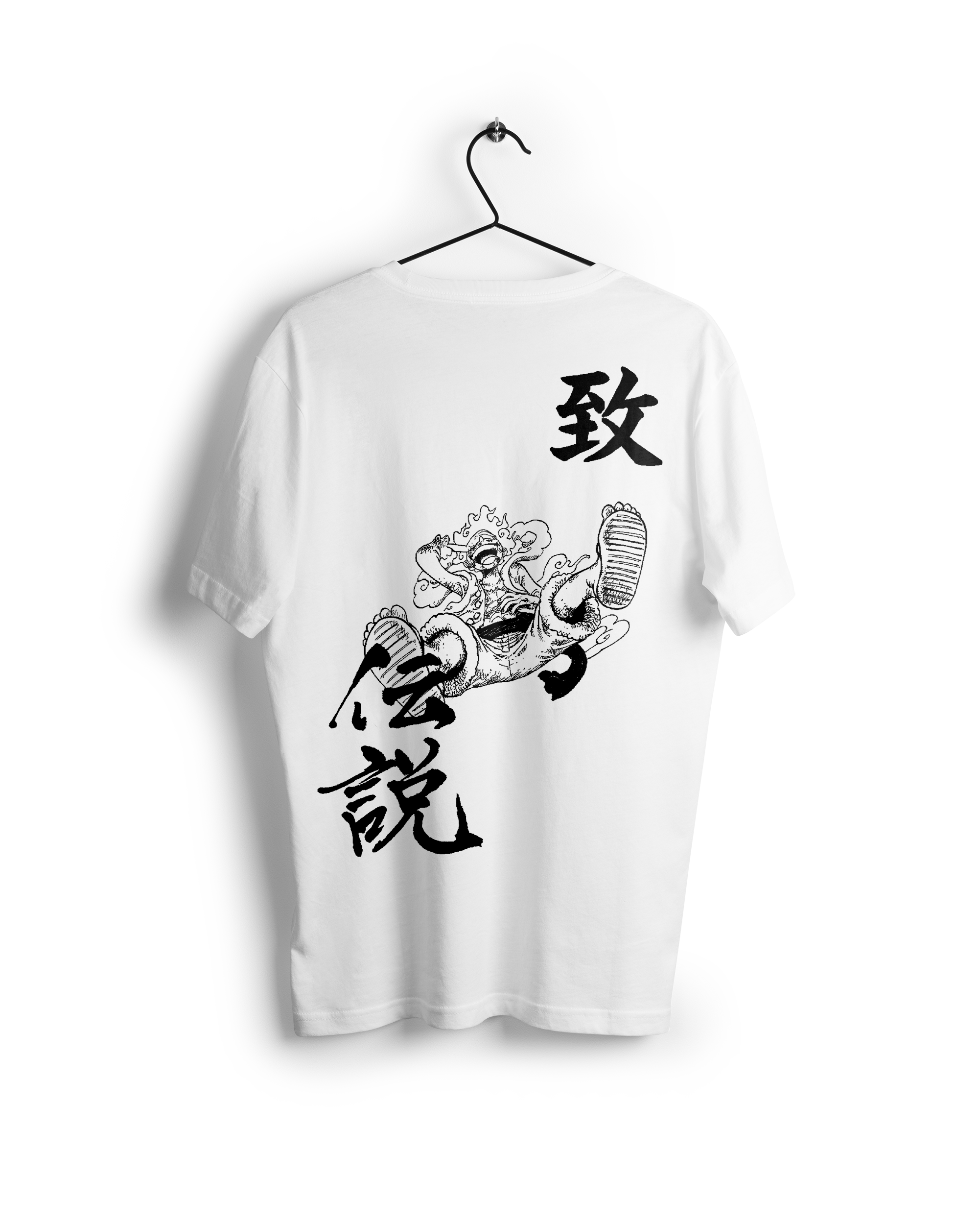 Path of the Pirate King : One Piece Oversized T-shirt