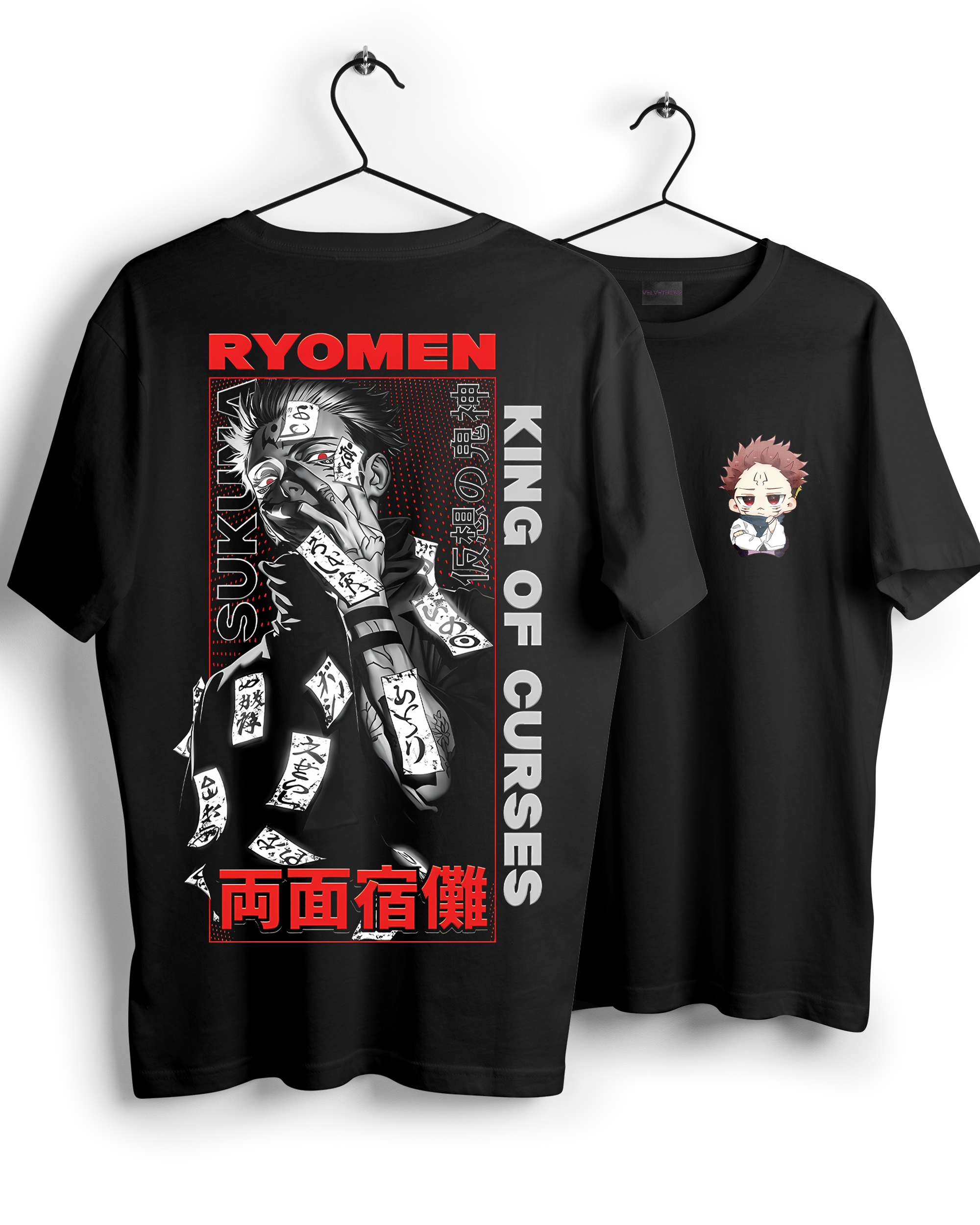 Ryomen Sukuna Oversized T-shirt