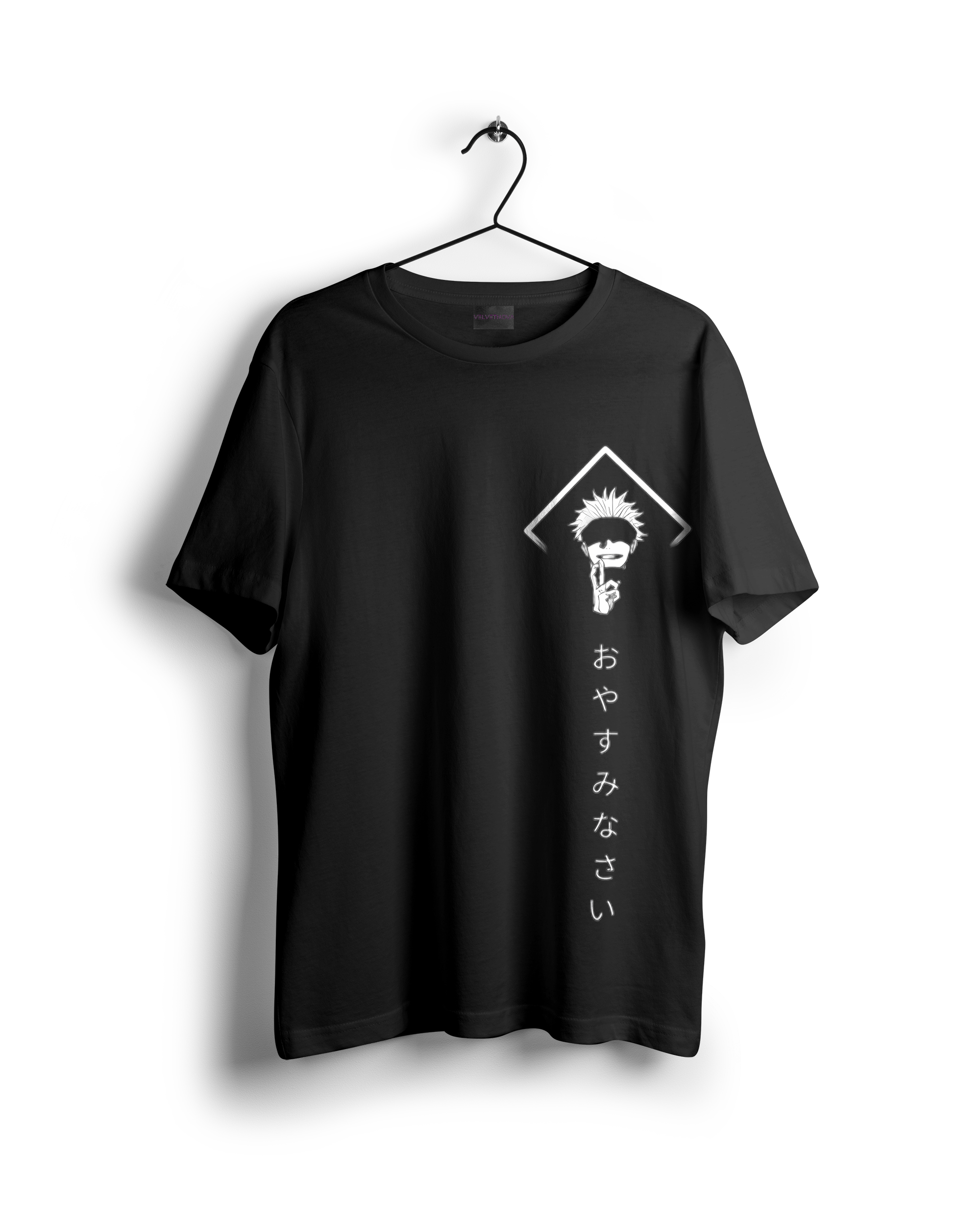 Satoru Gojo Oversized T-shirt