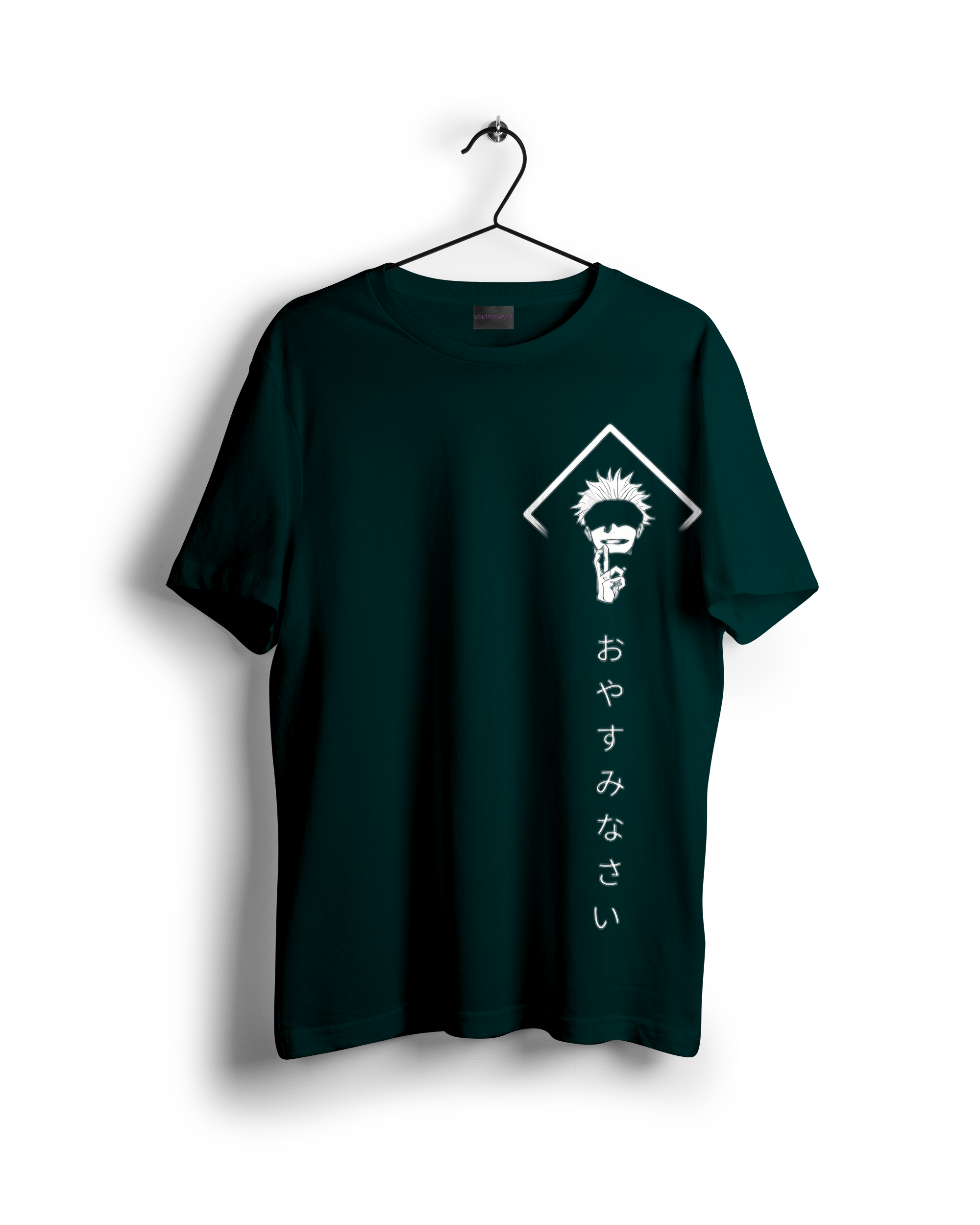 Satoru Gojo Oversized T-shirt