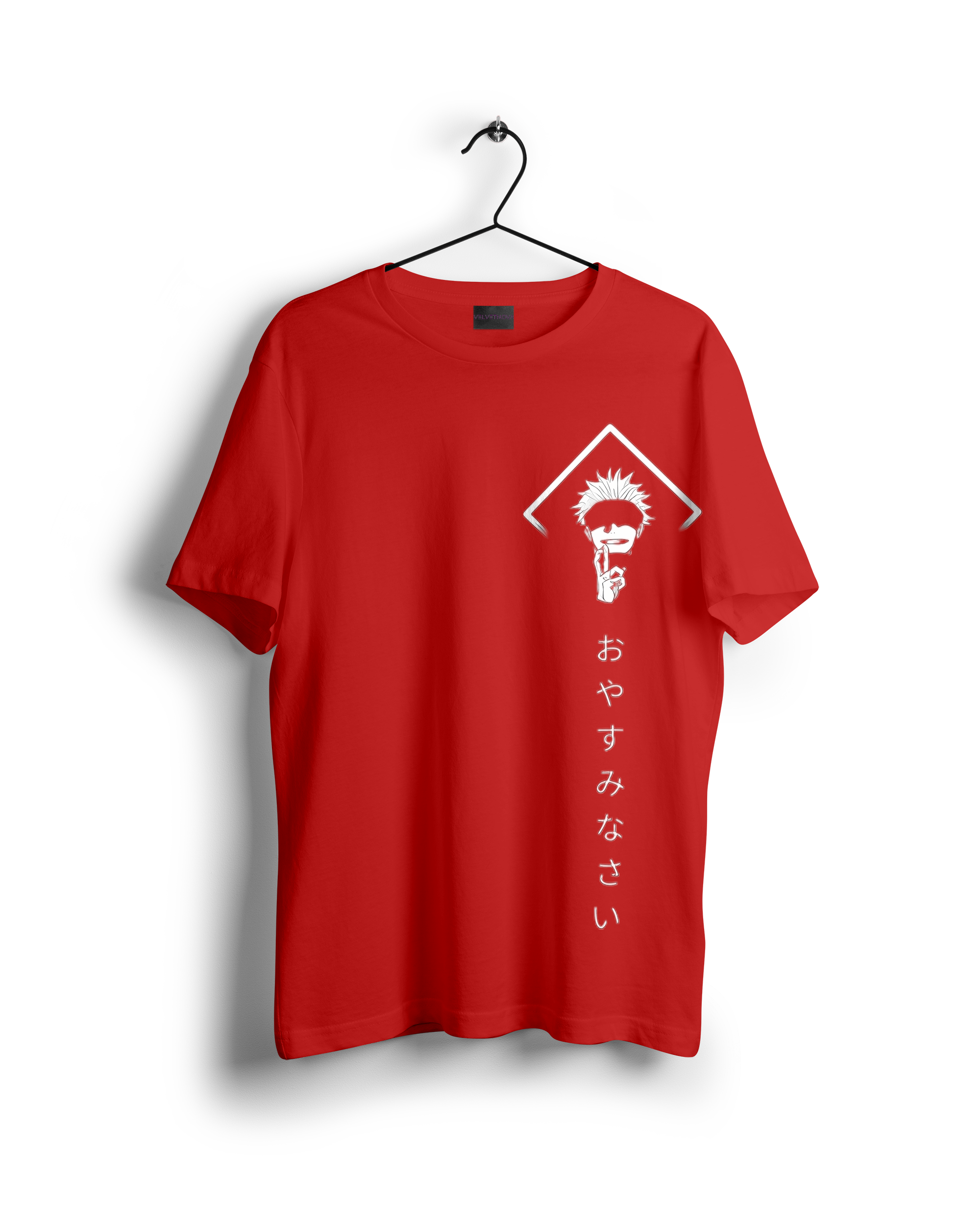 Satoru Gojo Oversized T-shirt