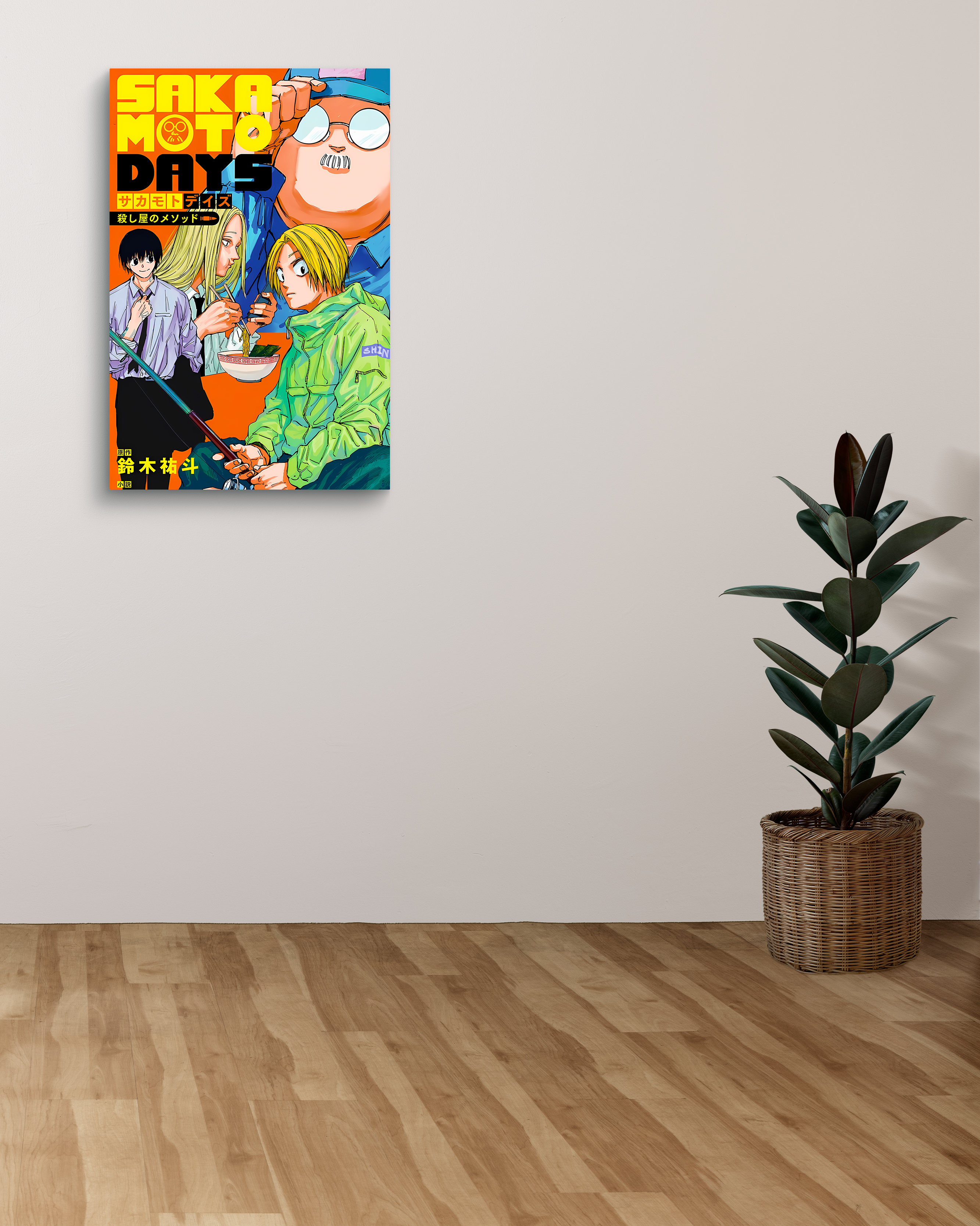 Sakamoto Days Metal Poster