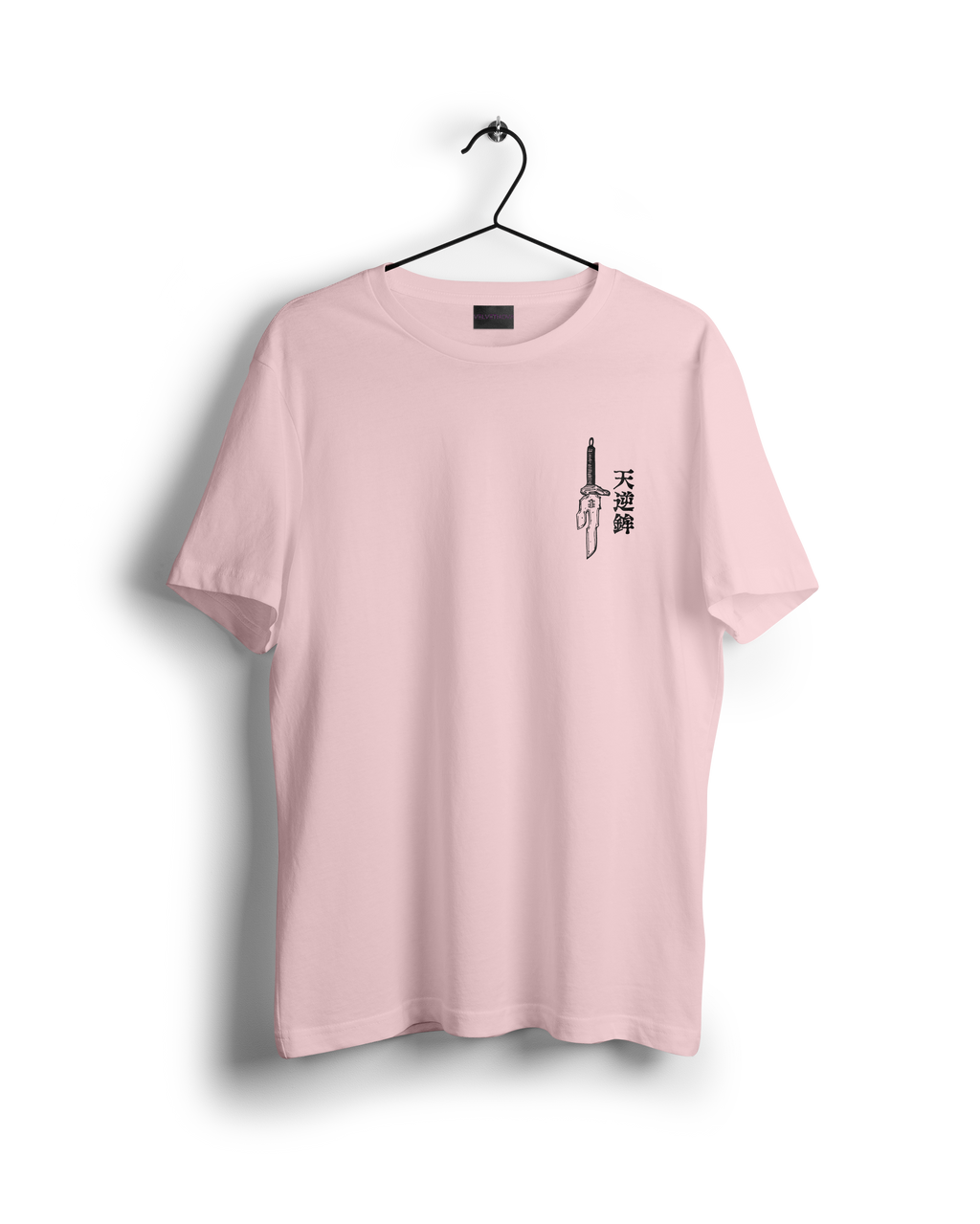 Toji Fushiguro Oversized T-shirt