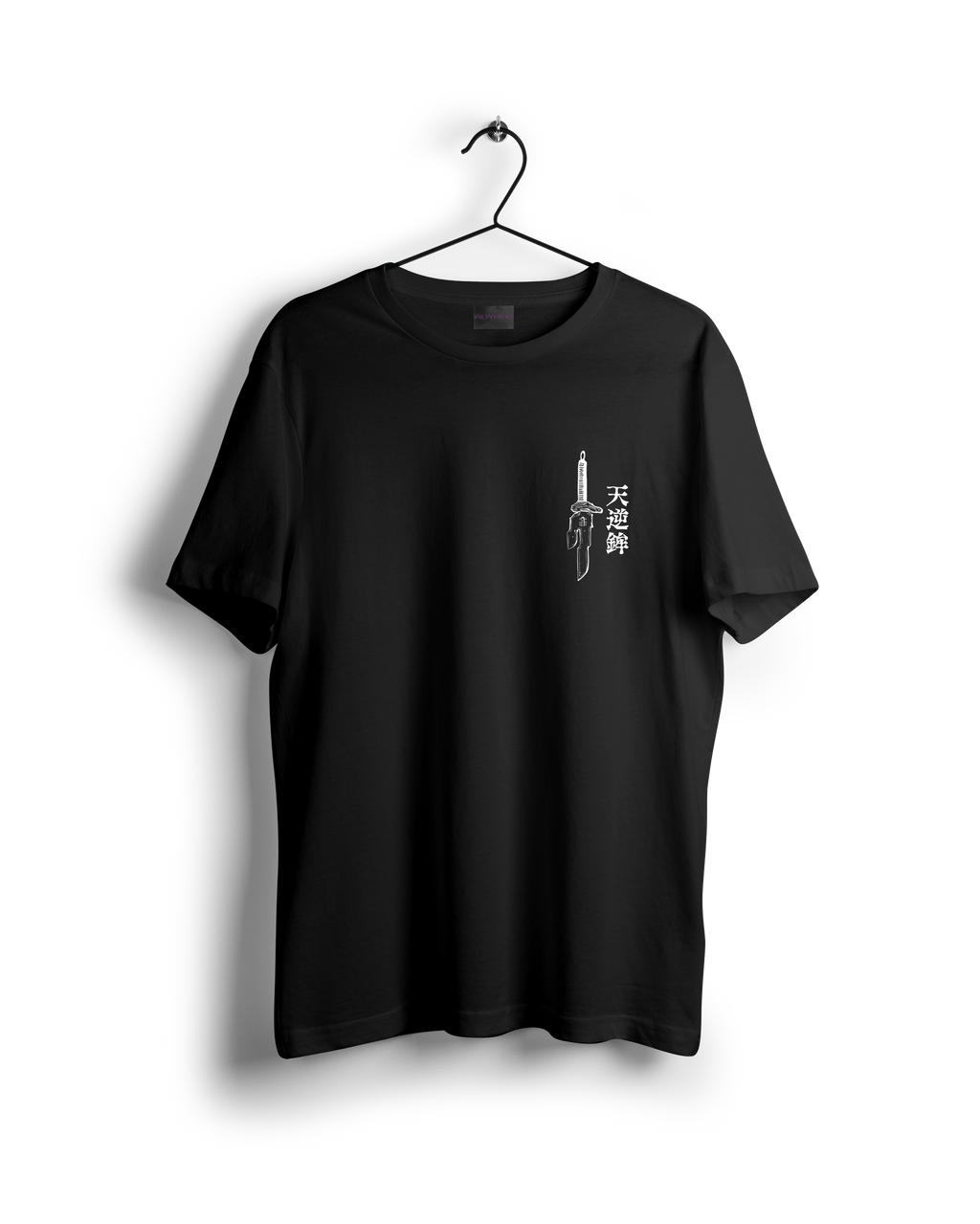 Toji Fushiguro Oversized T-shirt