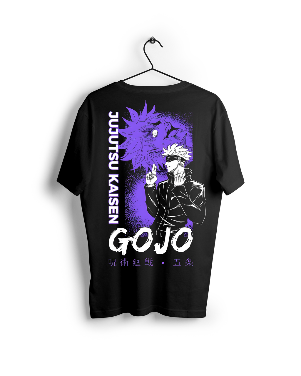 Gojo Saturo Oversized T-shirt
