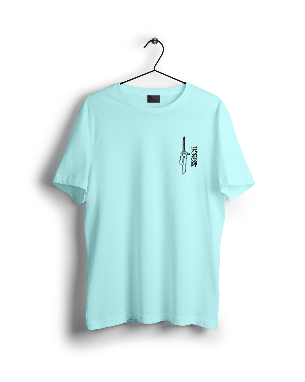 Toji Fushiguro Oversized T-shirt