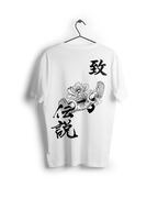 Path of the Pirate King : One Piece Oversized T-shirt