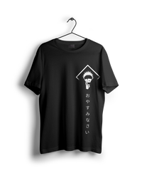 Satoru Gojo Oversized T-shirt