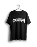 Trust Issue Oversized Tshirt